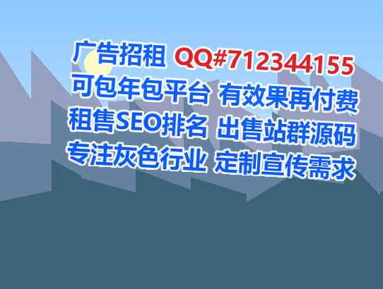 宾阳代怀美发门市部