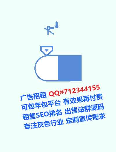 宾阳捐卵市政工程有限公司