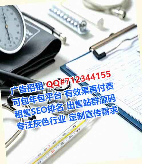 宾阳卵源路桥公司