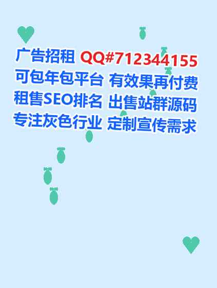 宾阳生子文化传播有限公司
