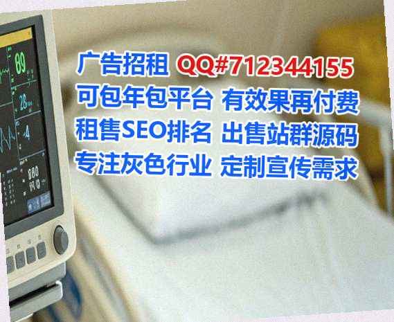 宾阳助孕珠宝公司