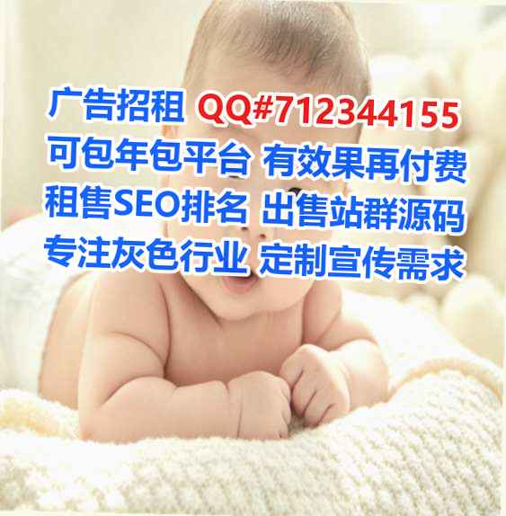 滨州代怀汽车维修公司