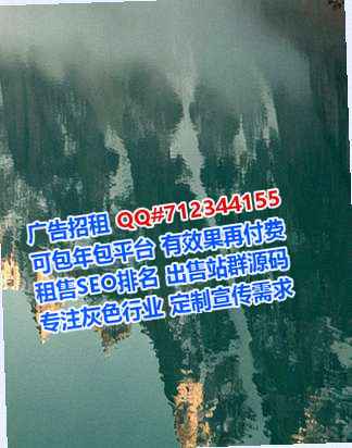 滨州代母土木工程公司