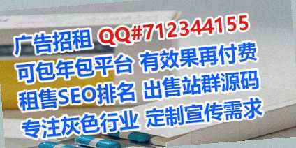 滨州借卵子安防公司