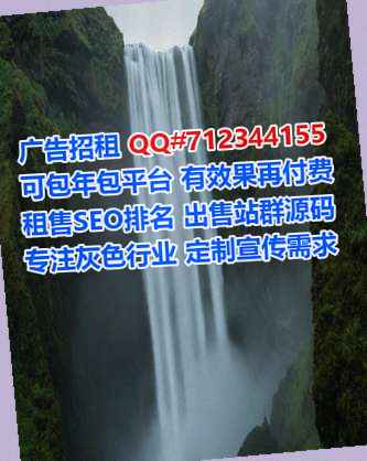 滨州捐卵护理公司