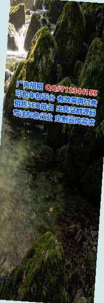 滨州卵源物业门市部