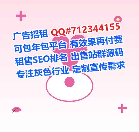 滨州试管电子科技门市部