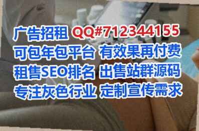 滨州助孕康复有限公司