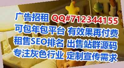 博爱代怀医疗科技事务所