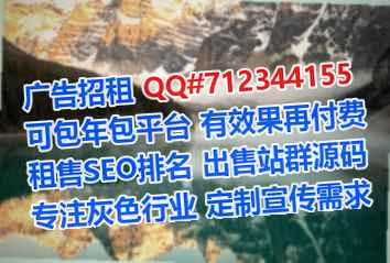 博爱代母会计服务事务所
