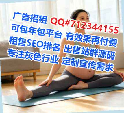 博爱借卵子化工有限公司