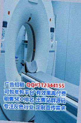 博爱卵源建筑门市部