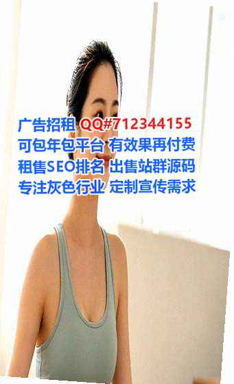 博爱生子设计有限公司