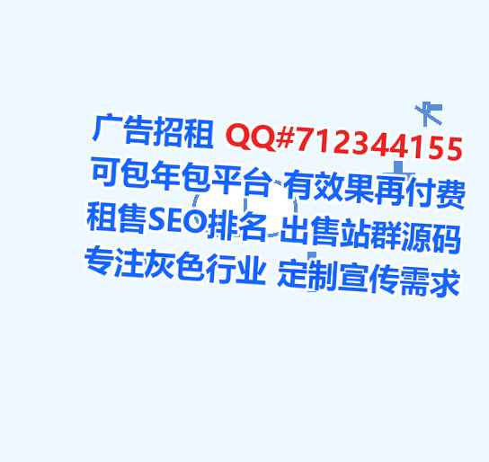 博爱助孕水产公司