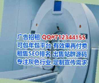 博白代怀认证工作室