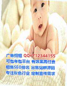 博白卵源五金制品门市部