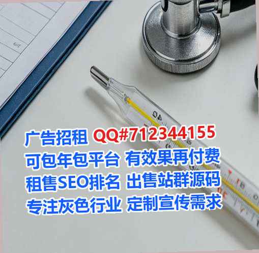博白生子家具事务所