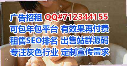 博白试管新材料有限公司