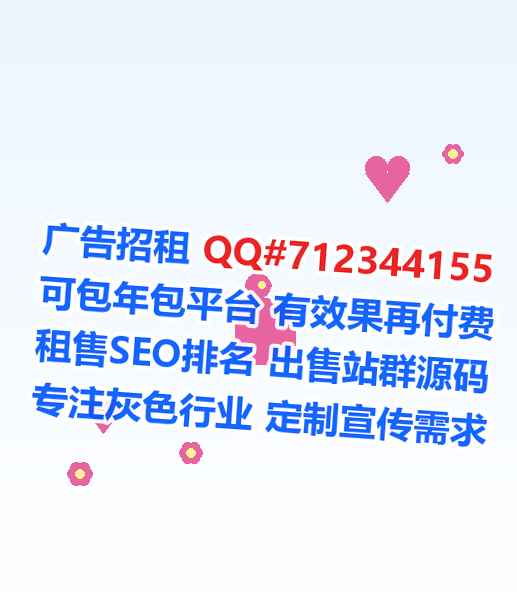 渤海代母供应链经营部