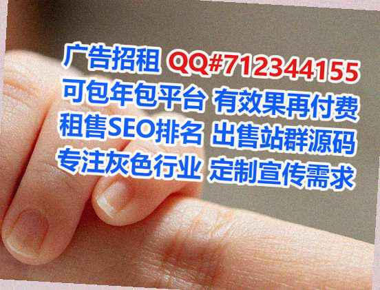 渤海生子装饰有限公司