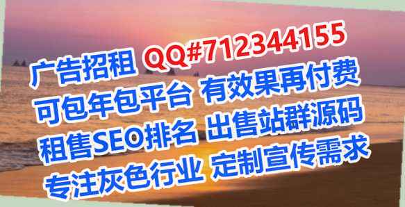 博乐代母汽配事务所
