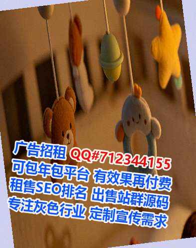 博乐借卵子文化传媒工作室