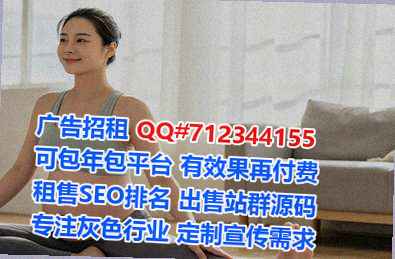 博乐捐卵装饰工作室