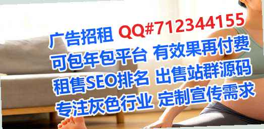 博乐卵源机电安装经营部