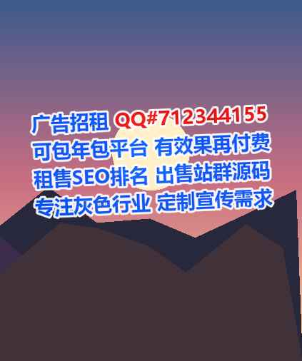 博乐生子纺织事务所