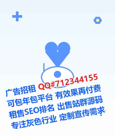 博乐助孕生物医药事务所