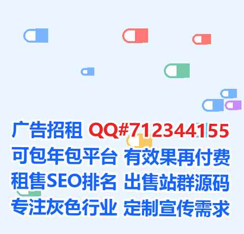 勃利代妈检测经营部