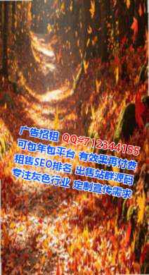勃利供卵能源科技有限公司