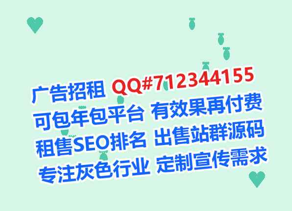 勃利IVF汽车维修事务所