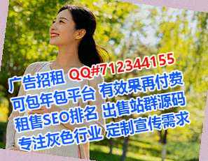 勃利卵妹土木工程门市部