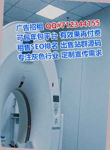 勃利卵子美发有限公司