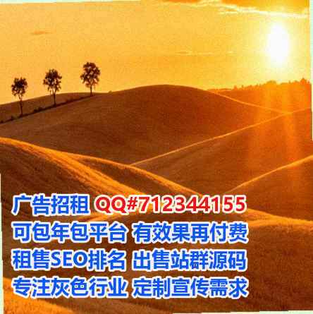 勃利试管婴儿培训门市部