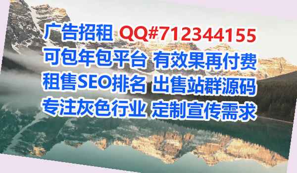 博罗代怀保温工程公司