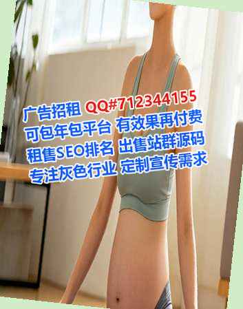 博罗代母家具有限公司