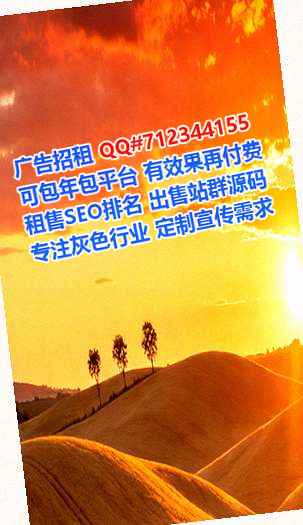 博罗借卵子互联网有限公司