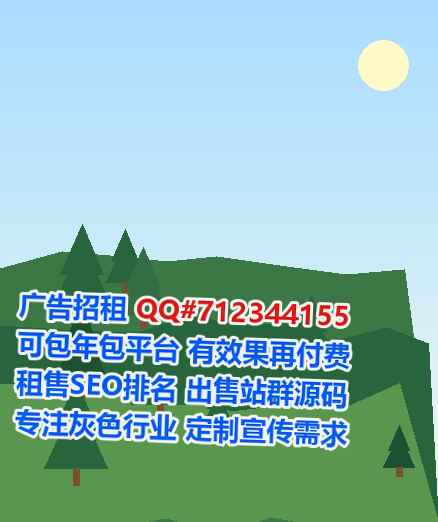 博罗捐卵工程咨询经营部