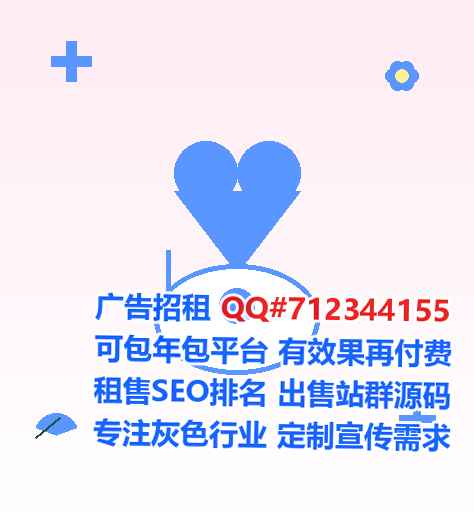 博罗试管科技服务有限公司