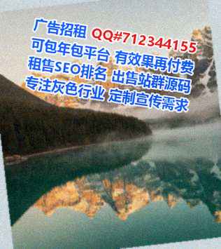 博罗助孕化工门市部