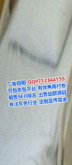博兴代怀物业有限公司