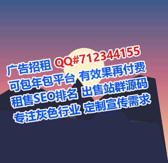 博野代怀电子科技有限公司