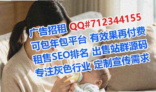 博野代母环境工程事务所