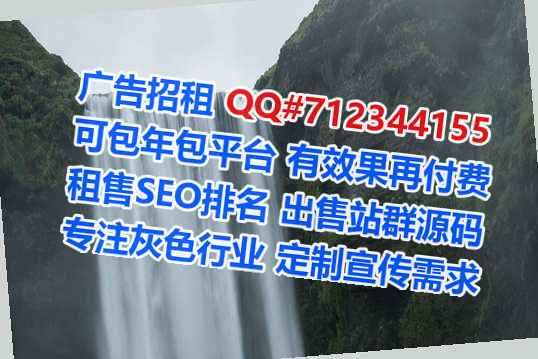 博野生子电子商务有限公司