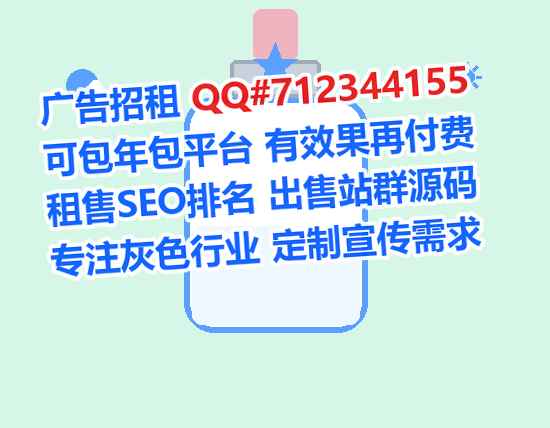 博野助孕风电有限公司