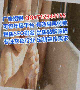 布朗族代妈五金制品门市部