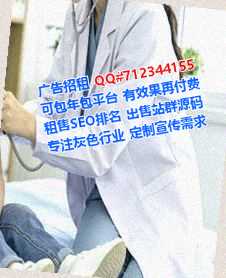 布朗族代生新材料有限公司