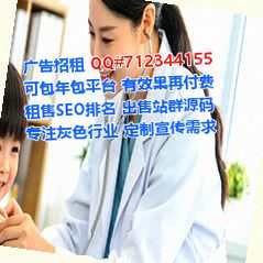 布朗族试管婴儿食品工作室